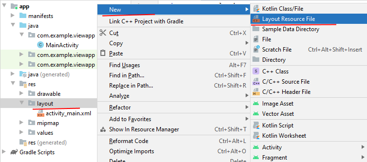 Додавання файлу layout в Android Studio